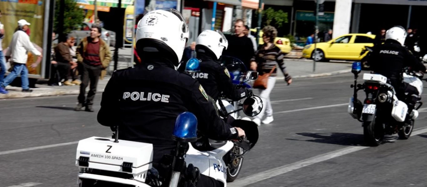 «Αναβιώνει» η ιστορική ομάδα «Ζ»;